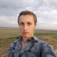 Отзыв от Степан - Виза Destination Thailand